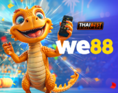 เว็บพนันออนไลน์ เว็บตรง WE88